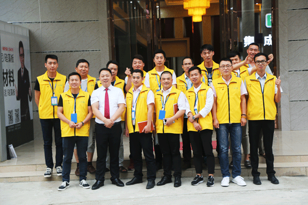 天然居硅藻泥第22期營銷培訓圓滿結業