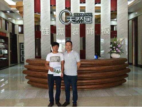 天然居品牌擴(kuò)張?jiān)佻F(xiàn)熱潮 單日成功簽約江西、湖南代理商 天然居品牌擴(kuò)張?jiān)佻F(xiàn)熱潮 單日成功簽約江西、湖南代理商