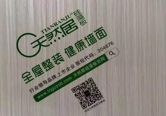 如何鑒別真?zhèn)喂柙灏? vspace= 如何鑒別真?zhèn)喂柙灏? border=