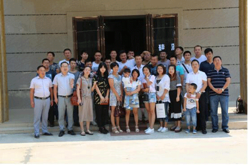 天然居第21期營銷培訓班圓滿結業 天然居第21期營銷培訓班圓滿結業