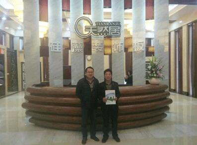 天然居硅藻板強勢進駐湖南益陽